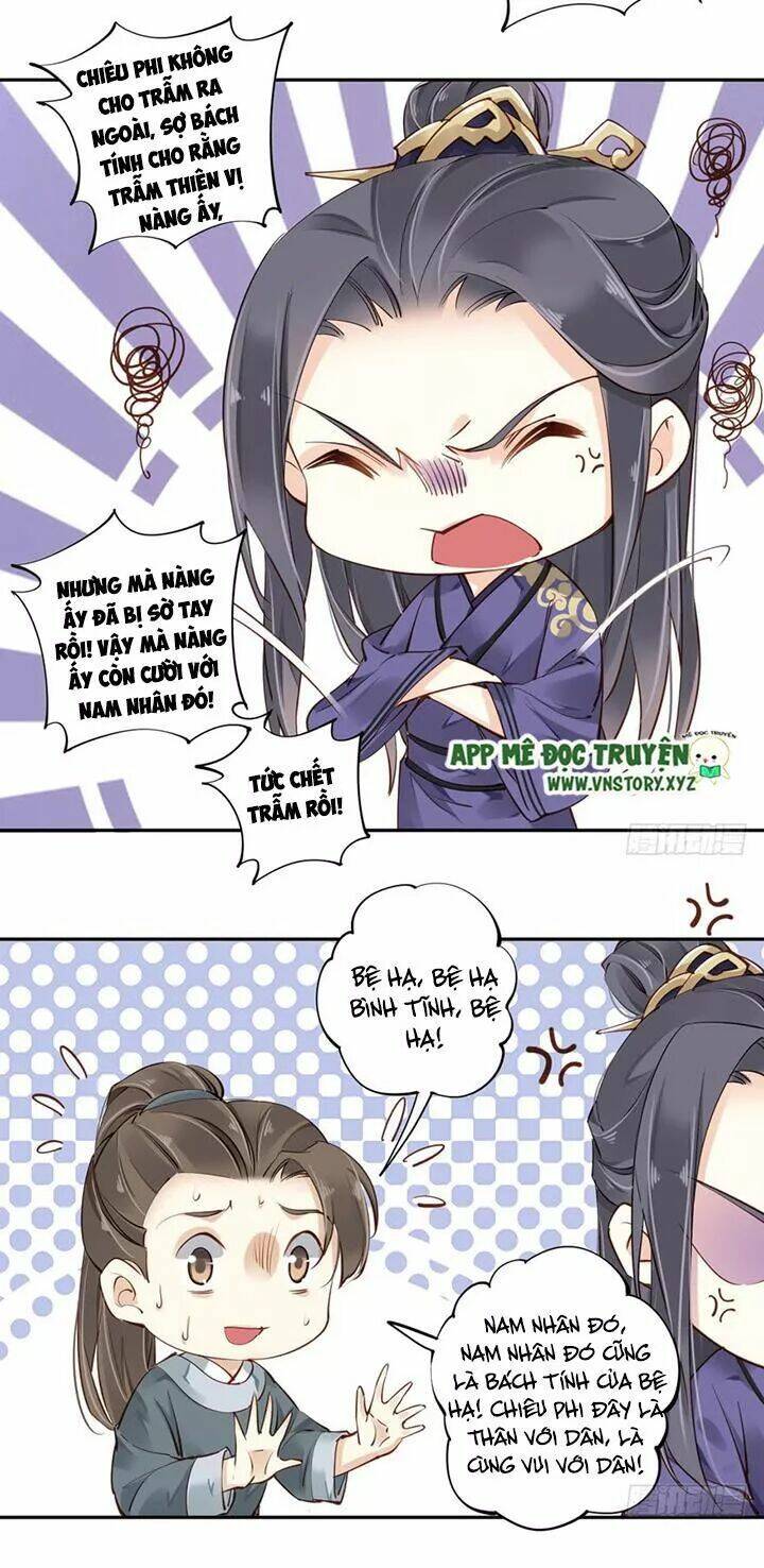 Hoàng Hậu Ương Bướng Chapter 105 - Trang 2