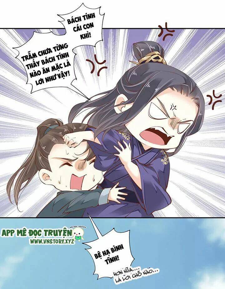 Hoàng Hậu Ương Bướng Chapter 105 - Trang 2