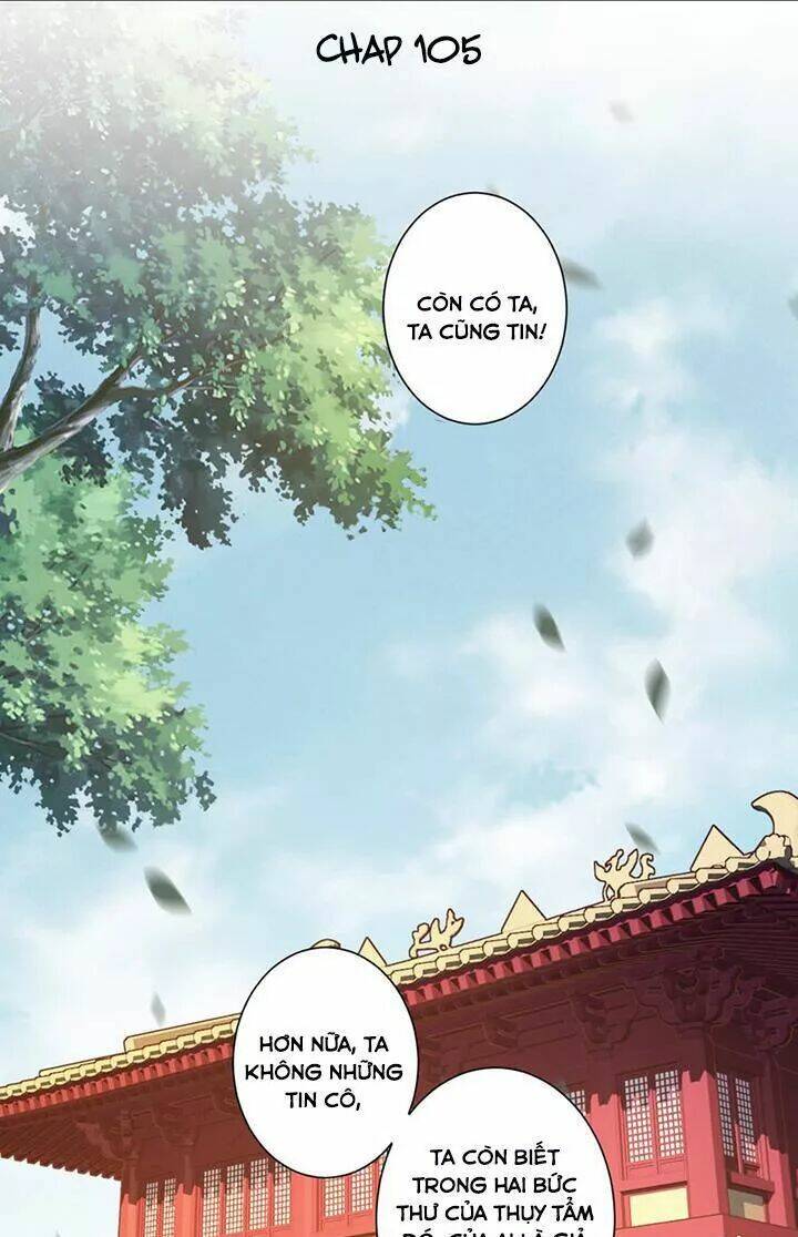 Hoàng Hậu Ương Bướng Chapter 105 - Trang 2