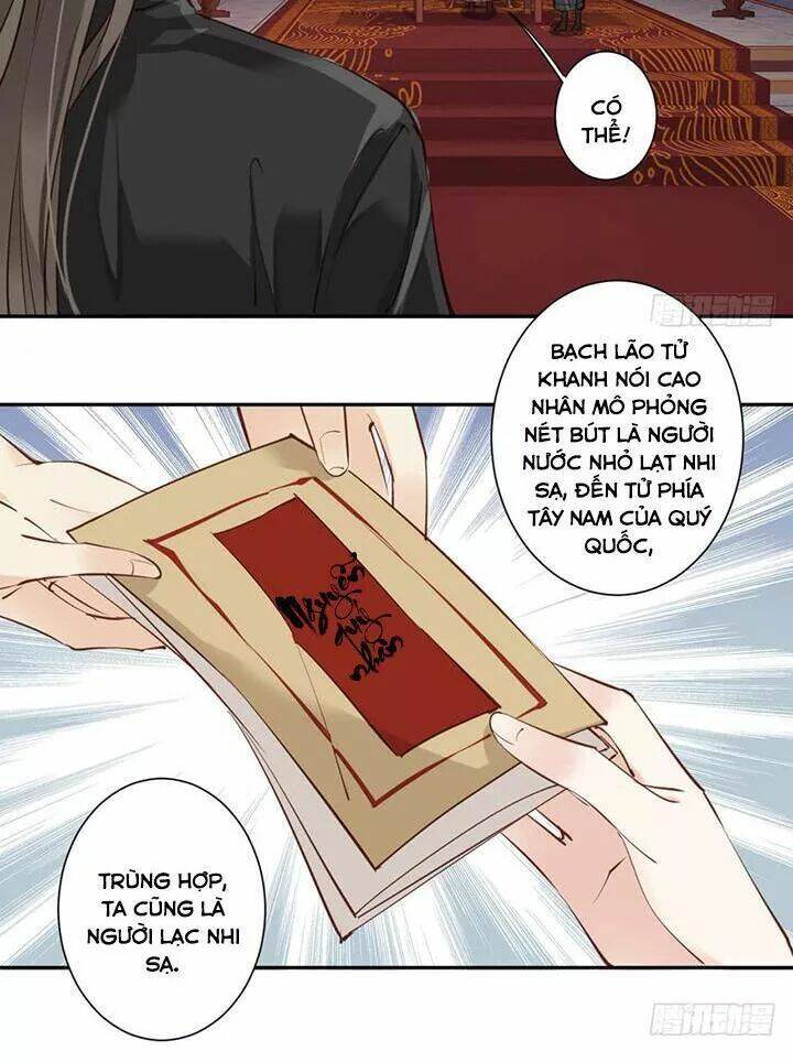 Hoàng Hậu Ương Bướng Chapter 105 - Trang 2