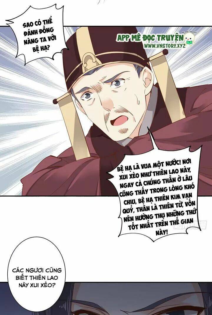 Hoàng Hậu Ương Bướng Chapter 106 - Trang 2