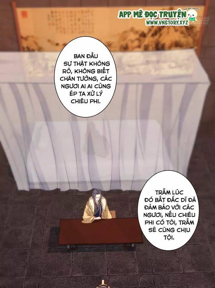 Hoàng Hậu Ương Bướng Chapter 106 - Trang 2