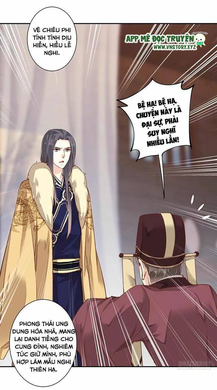 Hoàng Hậu Ương Bướng Chapter 106 - Trang 2
