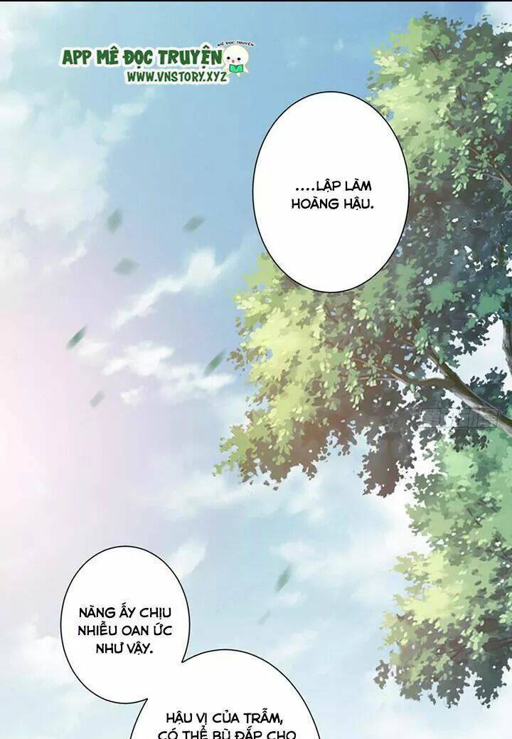 Hoàng Hậu Ương Bướng Chapter 106 - Trang 2