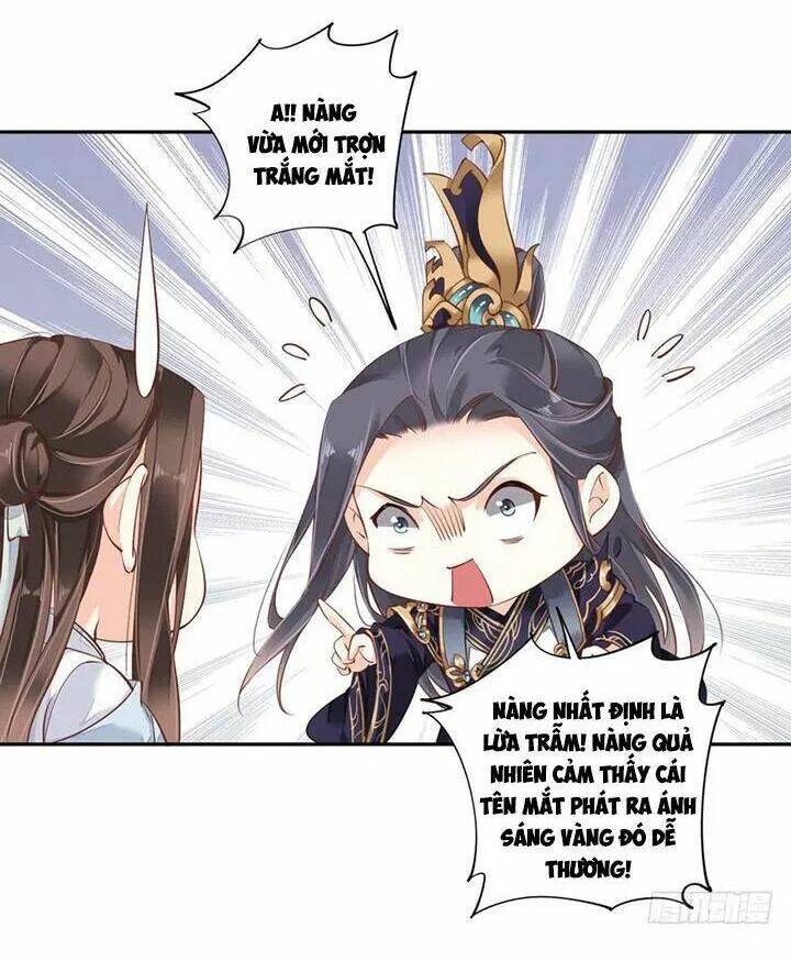 Hoàng Hậu Ương Bướng Chapter 106 - Trang 2