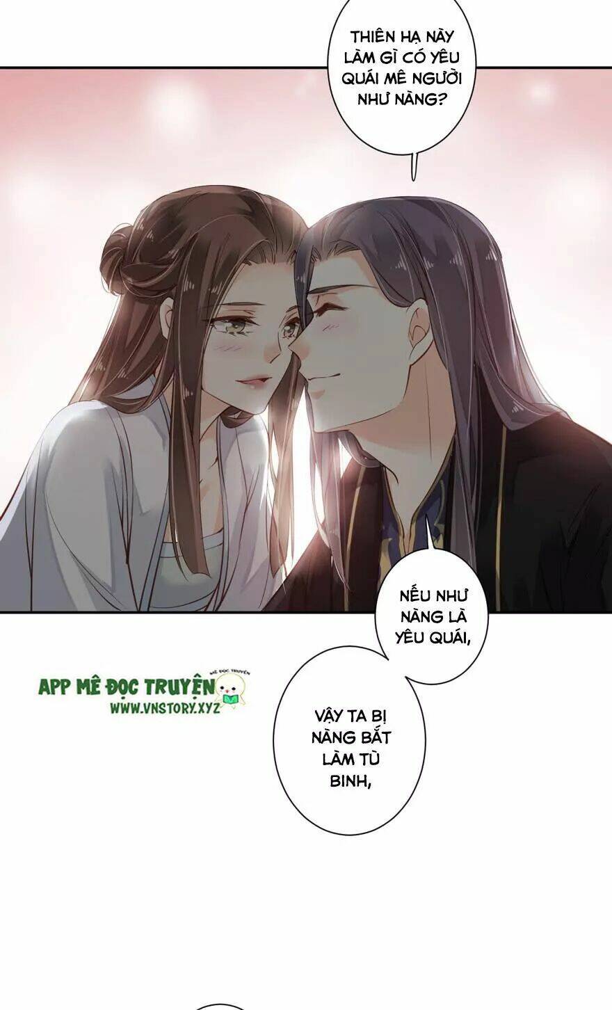 Hoàng Hậu Ương Bướng Chapter 107 - Trang 2