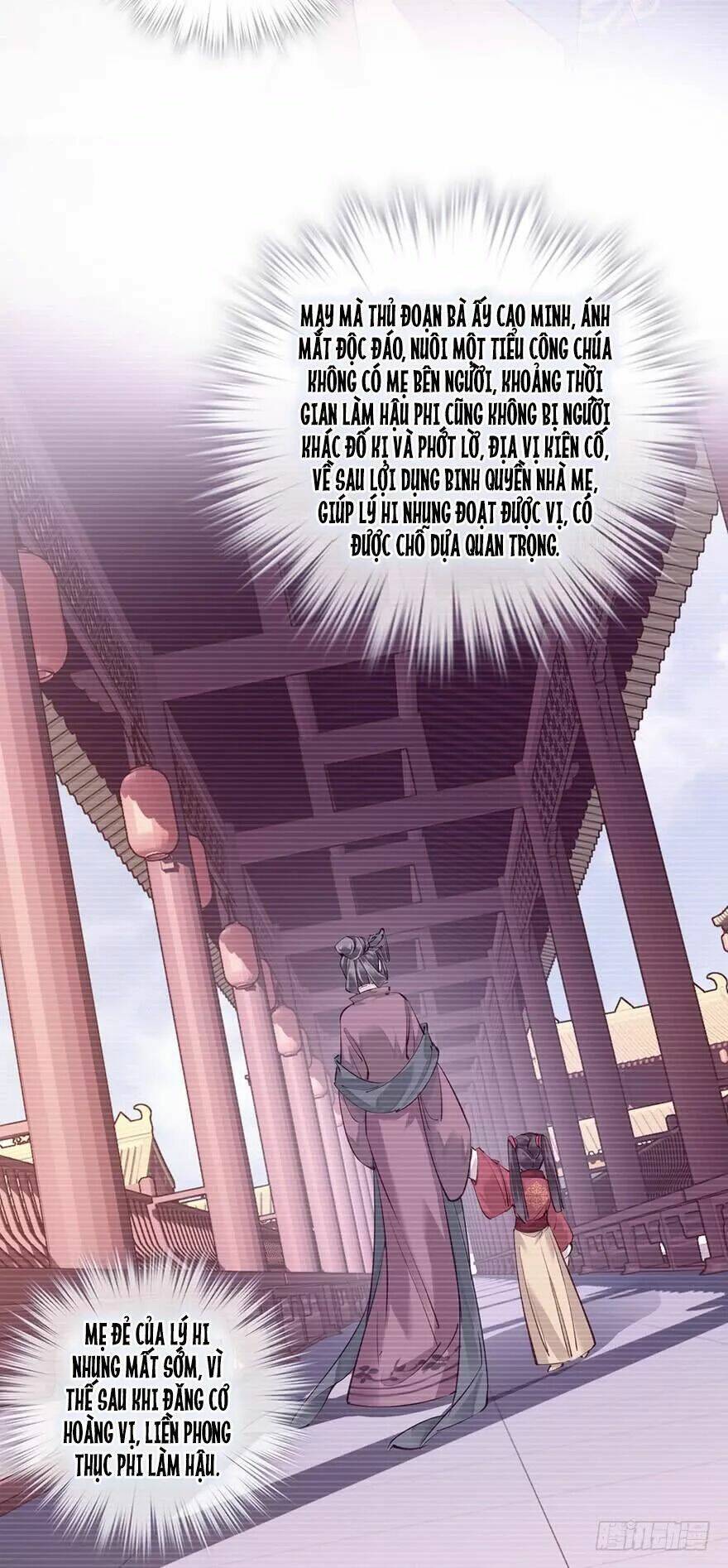 Hoàng Hậu Ương Bướng Chapter 107 - Trang 2