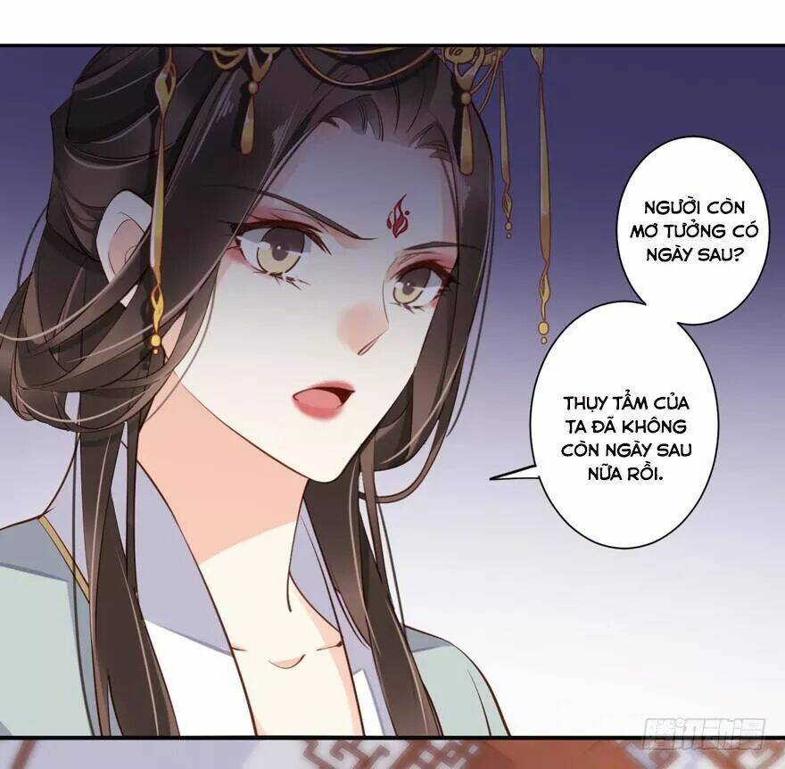 Hoàng Hậu Ương Bướng Chapter 108 - Trang 2