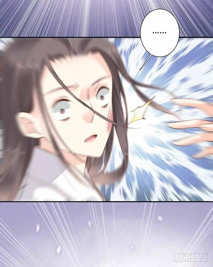 Hoàng Hậu Ương Bướng Chapter 108 - Trang 2