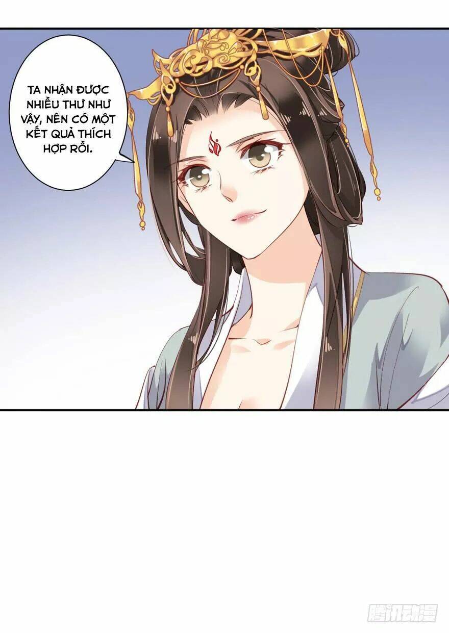 Hoàng Hậu Ương Bướng Chapter 109 - Trang 2