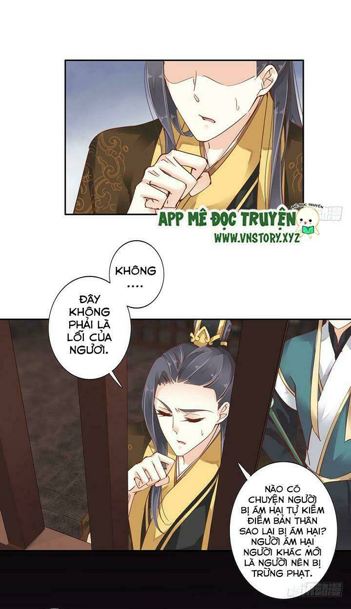 Hoàng Hậu Ương Bướng Chapter 11 - Trang 2