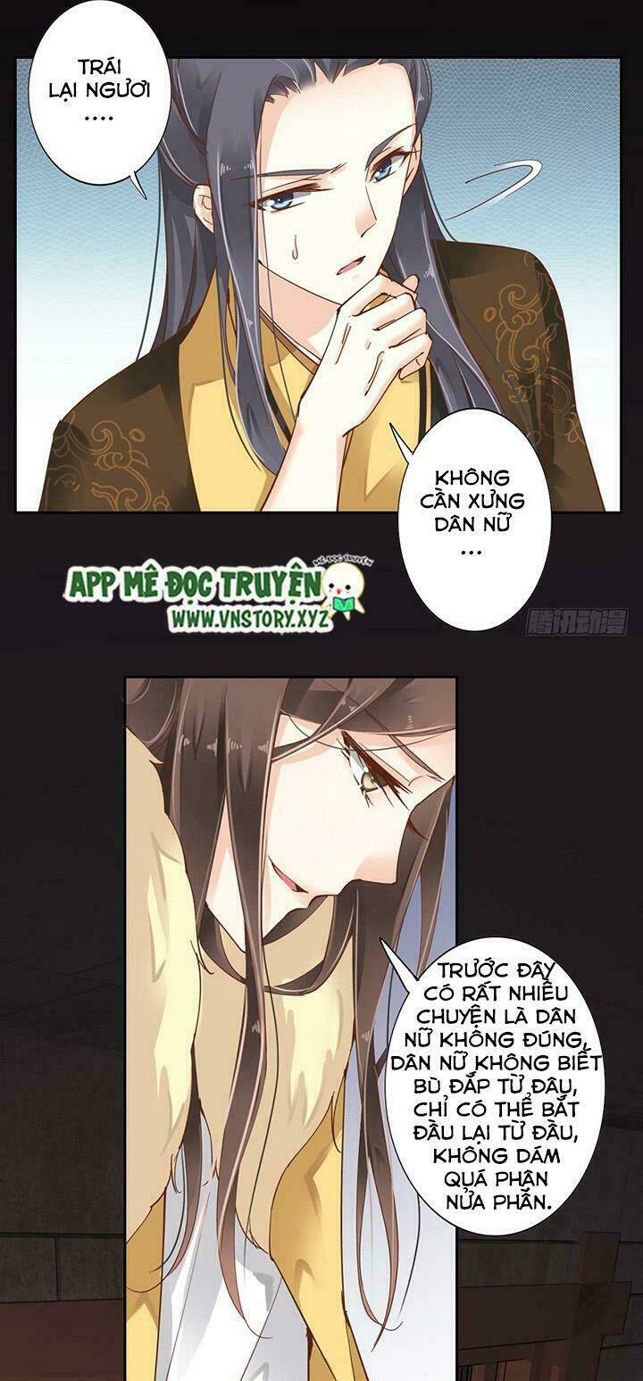 Hoàng Hậu Ương Bướng Chapter 11 - Trang 2