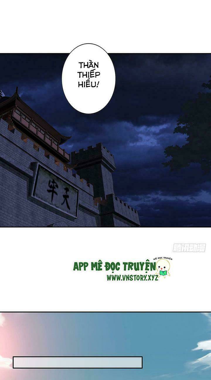 Hoàng Hậu Ương Bướng Chapter 11 - Trang 2