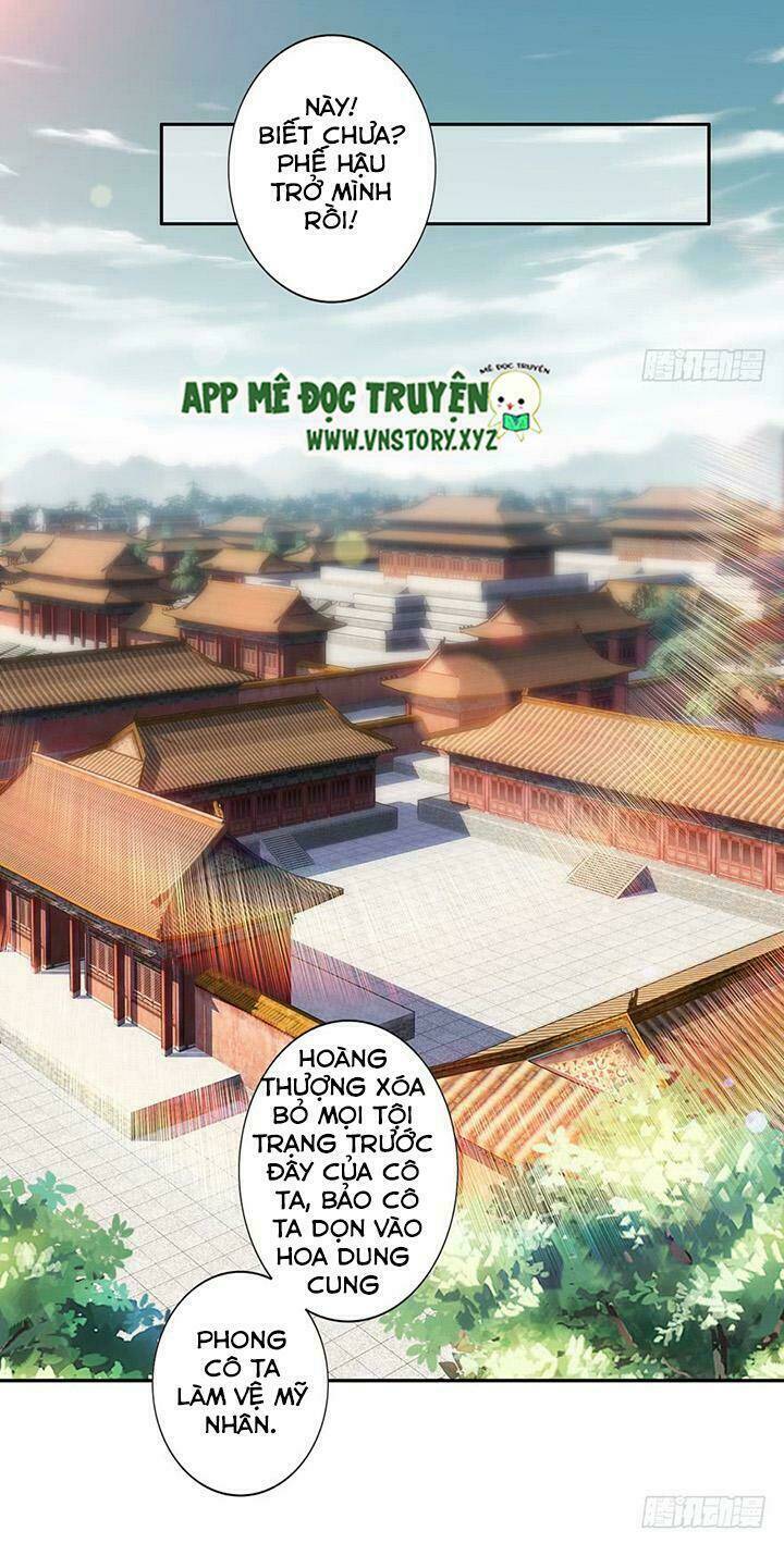Hoàng Hậu Ương Bướng Chapter 11 - Trang 2