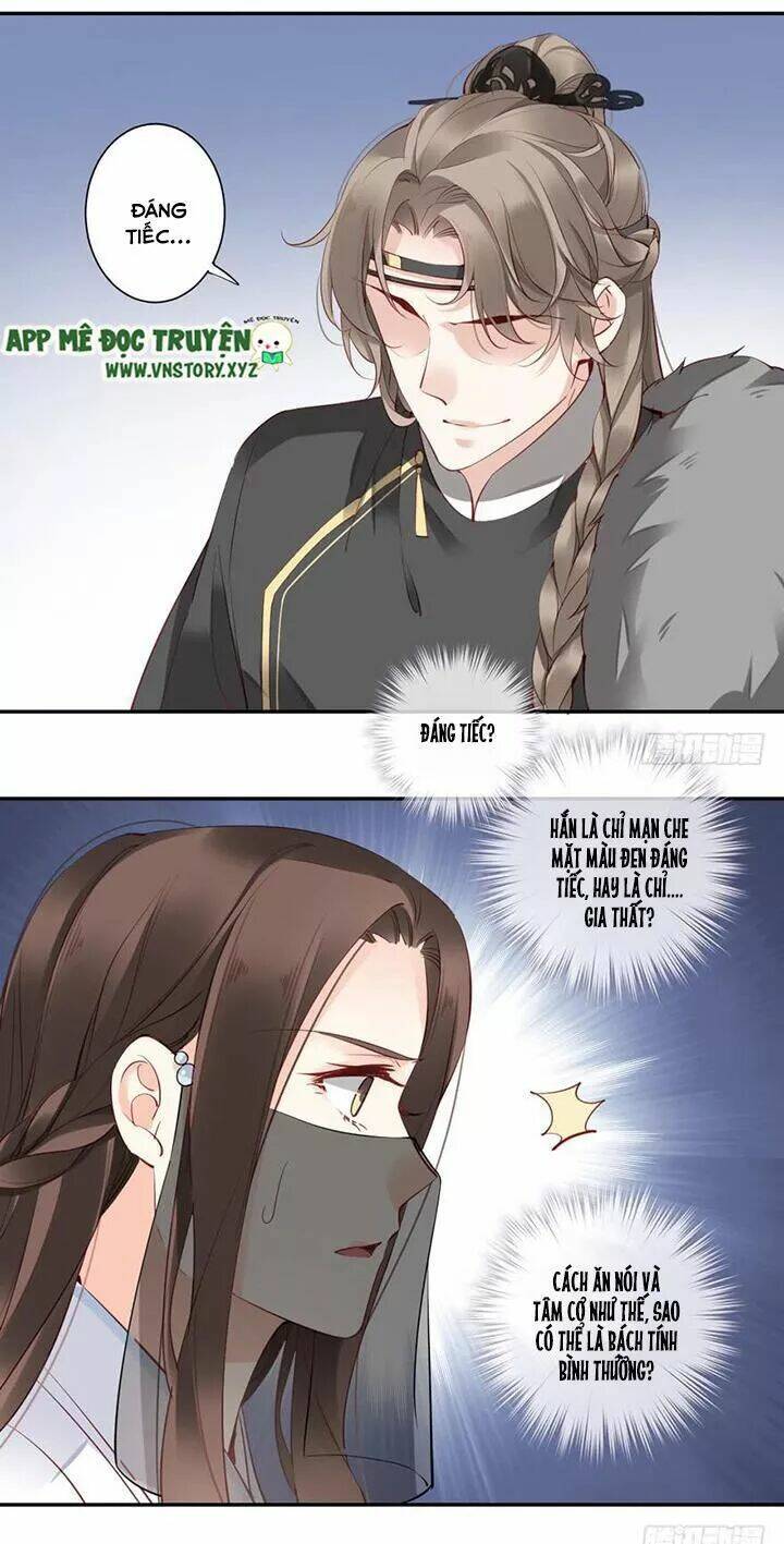 Hoàng Hậu Ương Bướng Chapter 110 - Trang 2