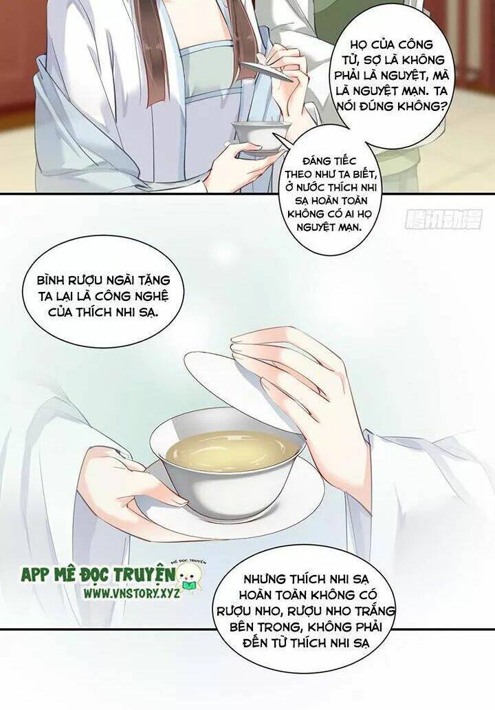 Hoàng Hậu Ương Bướng Chapter 110 - Trang 2