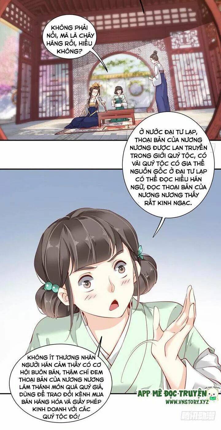 Hoàng Hậu Ương Bướng Chapter 111 - Trang 2