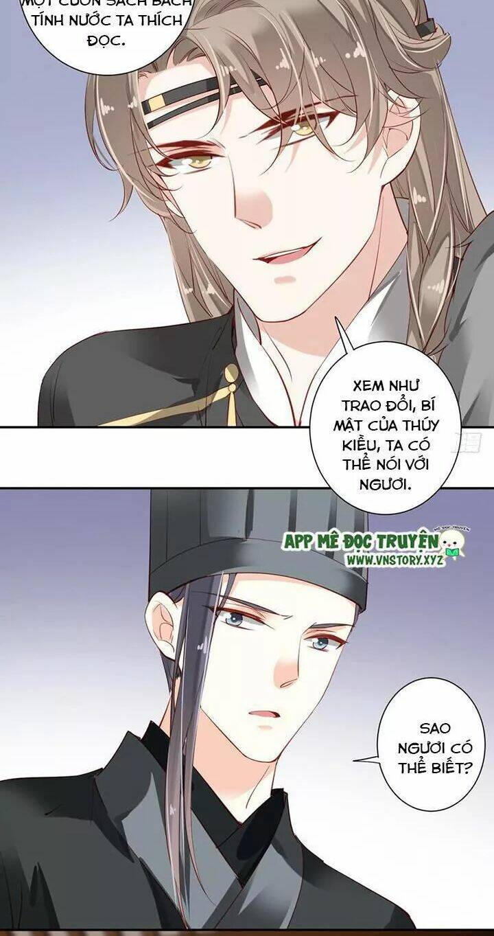 Hoàng Hậu Ương Bướng Chapter 112 - Trang 2