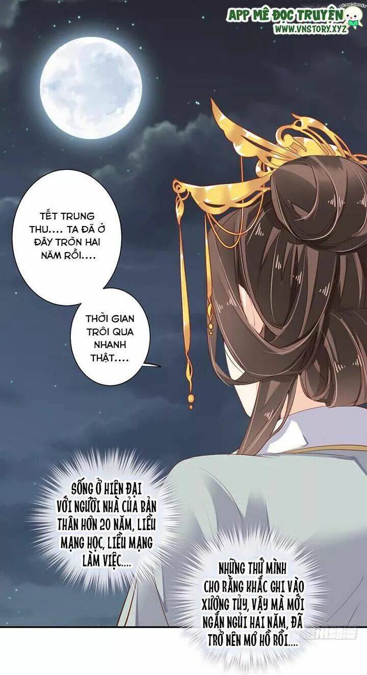 Hoàng Hậu Ương Bướng Chapter 113 - Trang 2