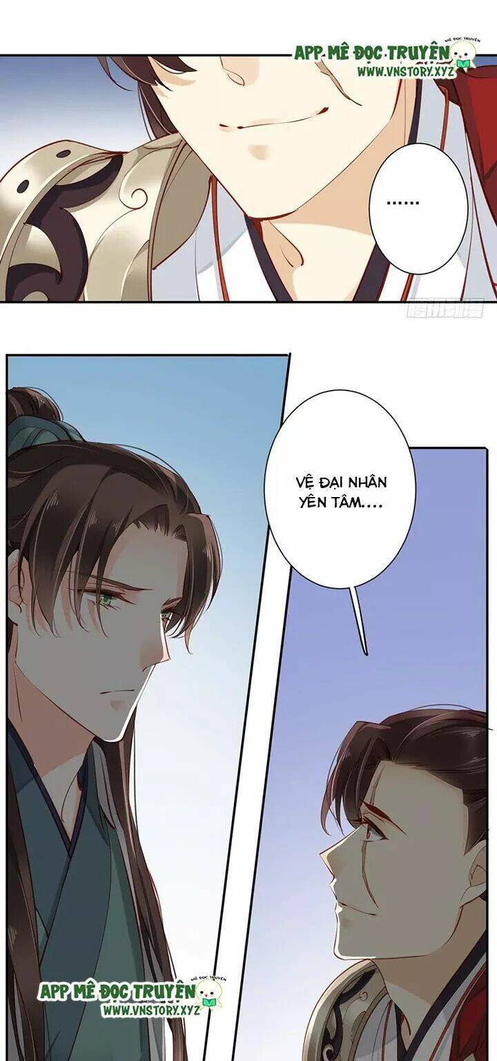 Hoàng Hậu Ương Bướng Chapter 115 - Trang 2