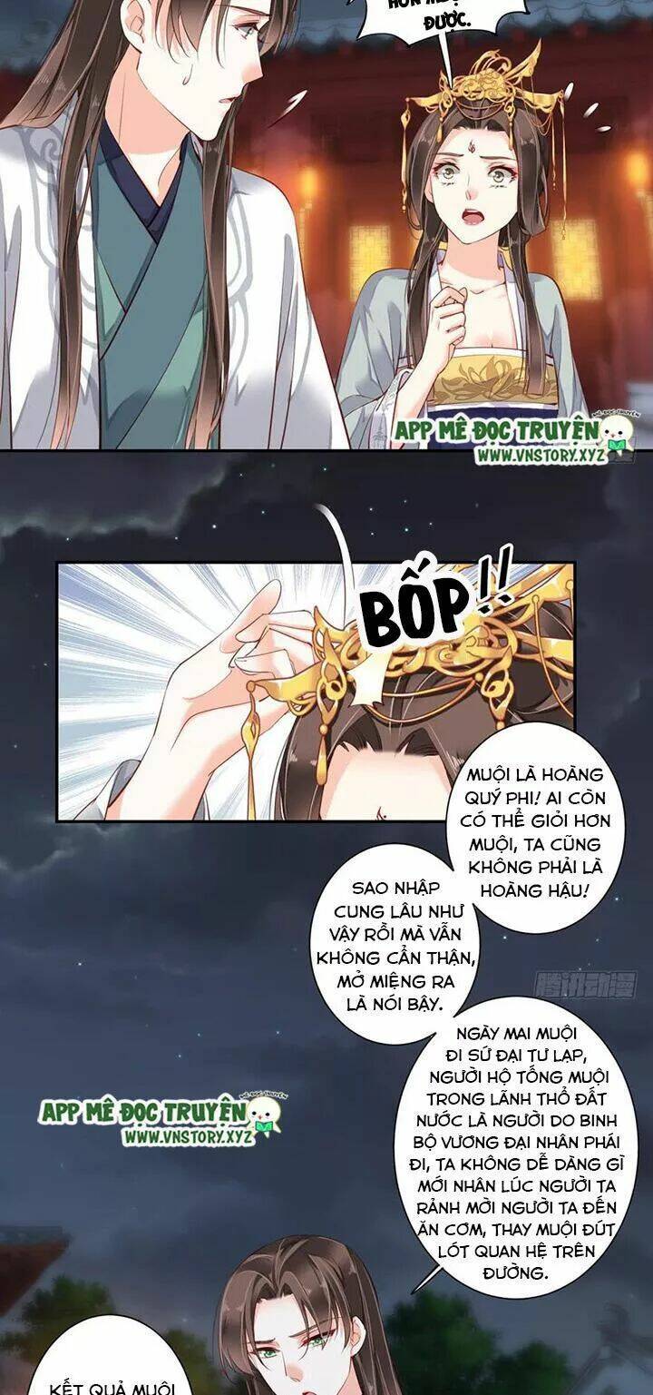 Hoàng Hậu Ương Bướng Chapter 115 - Trang 2