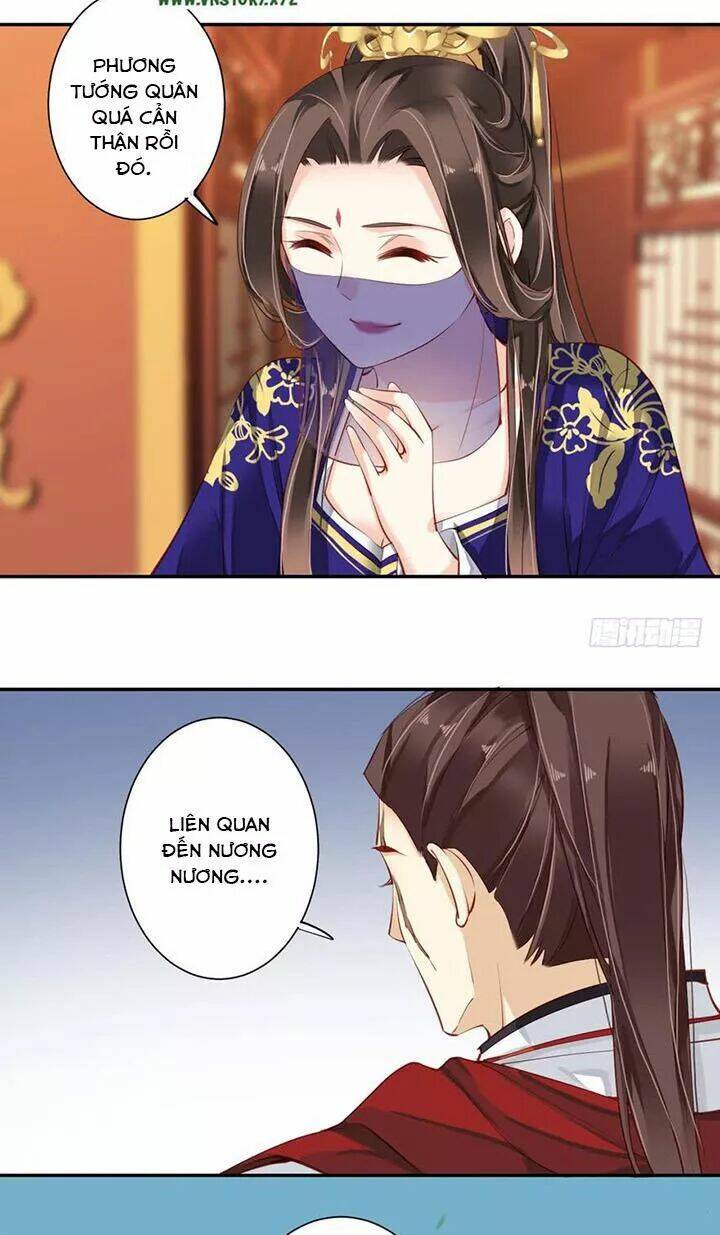 Hoàng Hậu Ương Bướng Chapter 116 - Trang 2