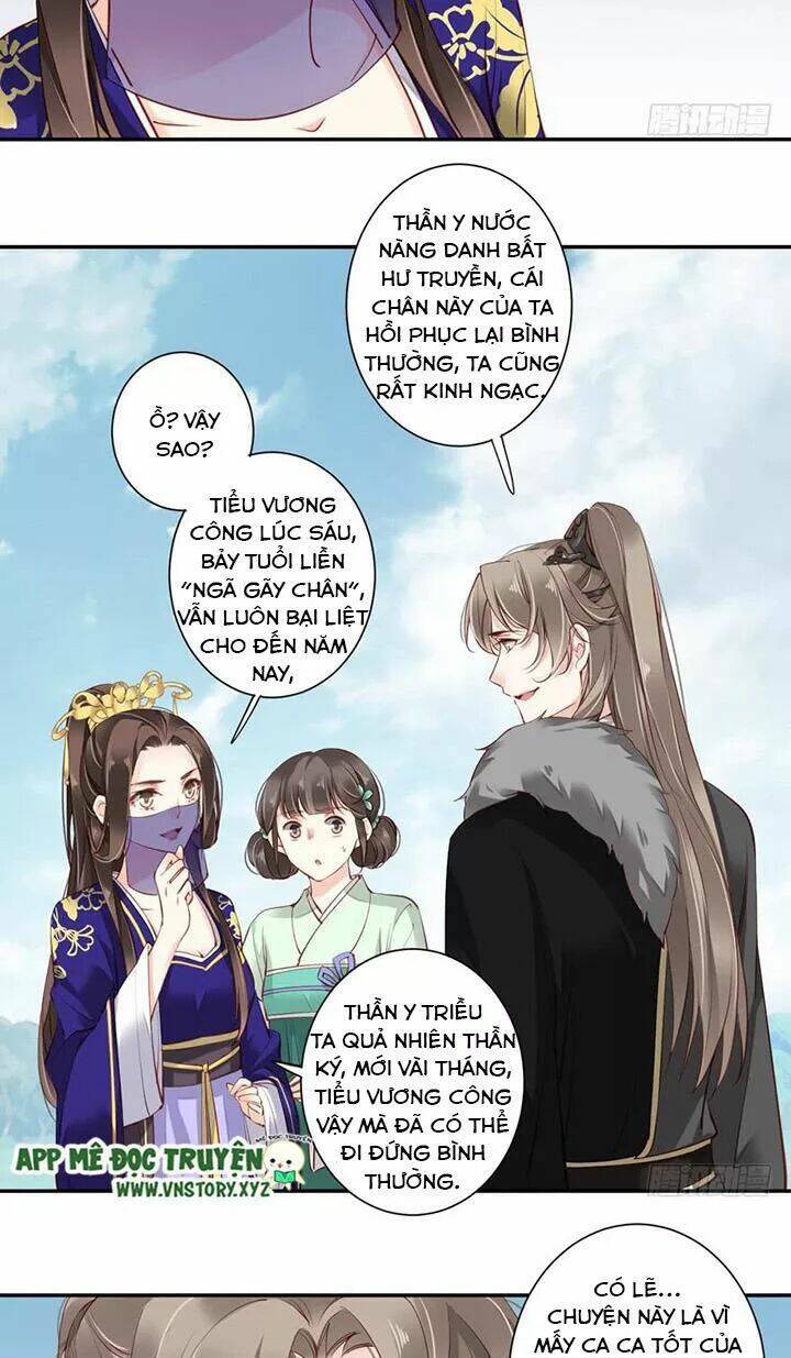 Hoàng Hậu Ương Bướng Chapter 116 - Trang 2