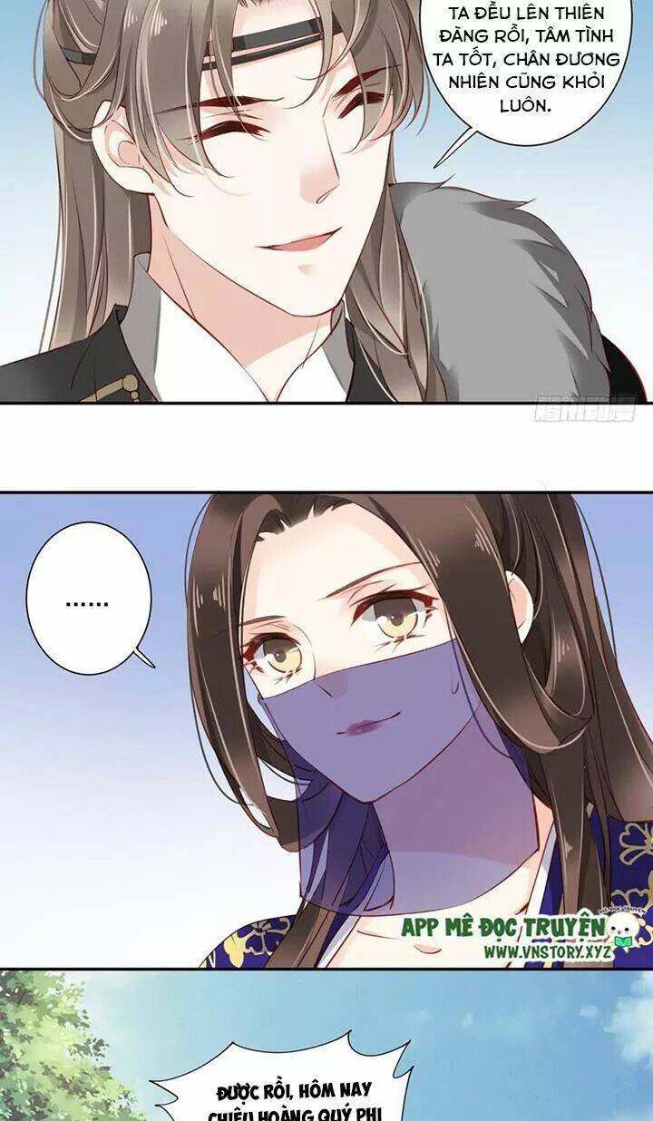 Hoàng Hậu Ương Bướng Chapter 116 - Trang 2