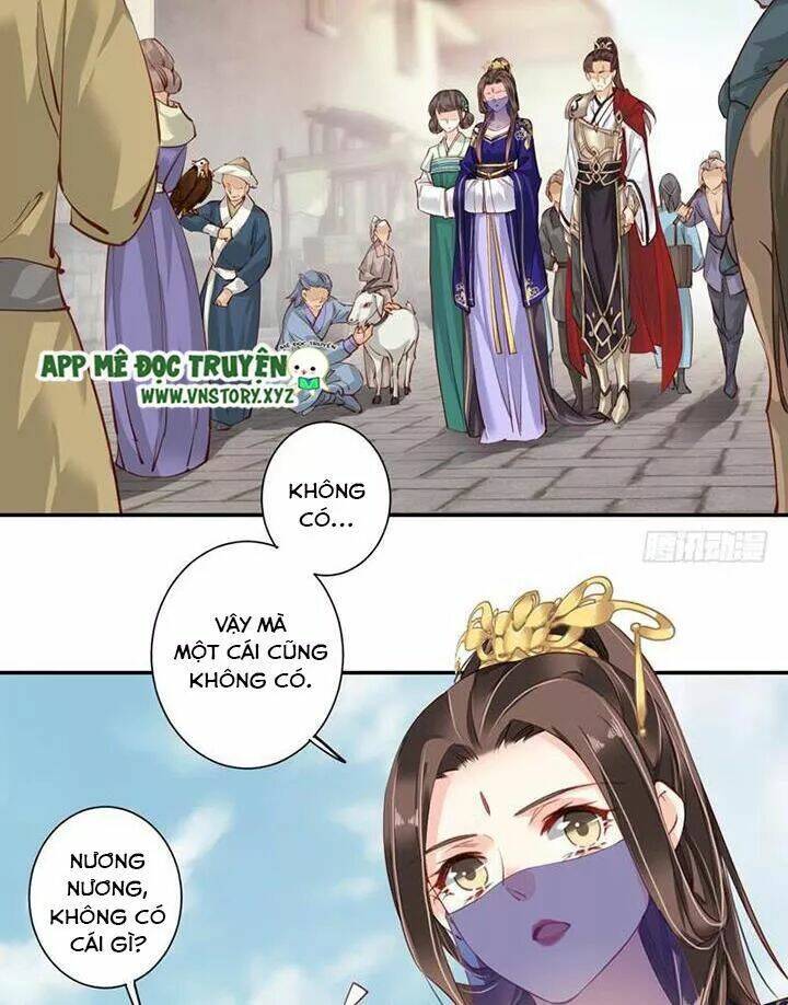 Hoàng Hậu Ương Bướng Chapter 118 - Trang 2