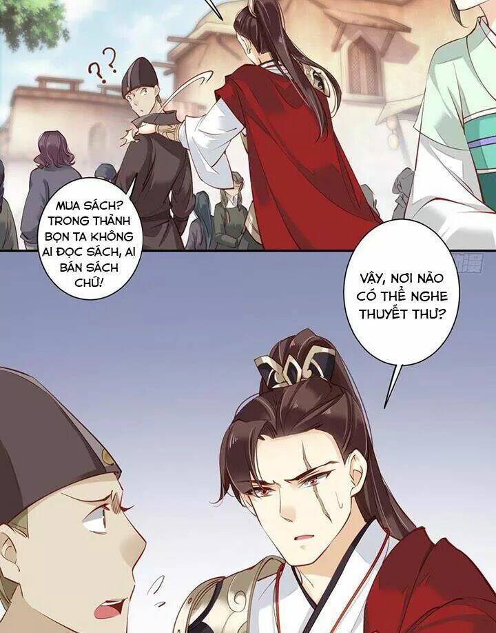 Hoàng Hậu Ương Bướng Chapter 118 - Trang 2