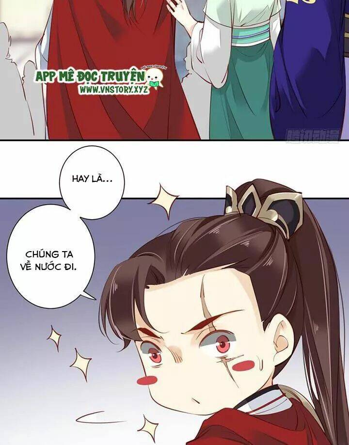 Hoàng Hậu Ương Bướng Chapter 118 - Trang 2