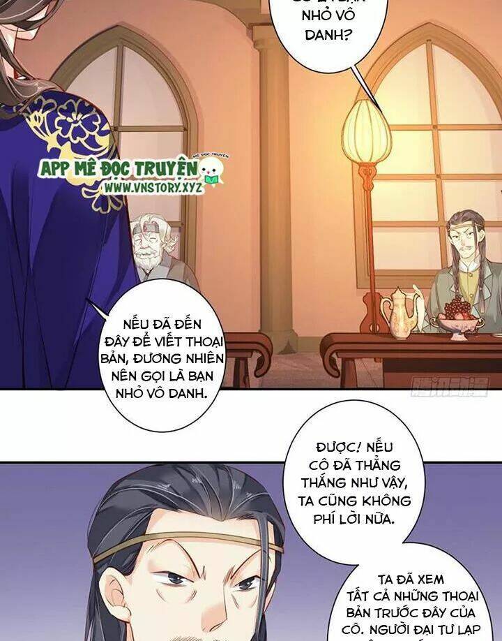 Hoàng Hậu Ương Bướng Chapter 118 - Trang 2