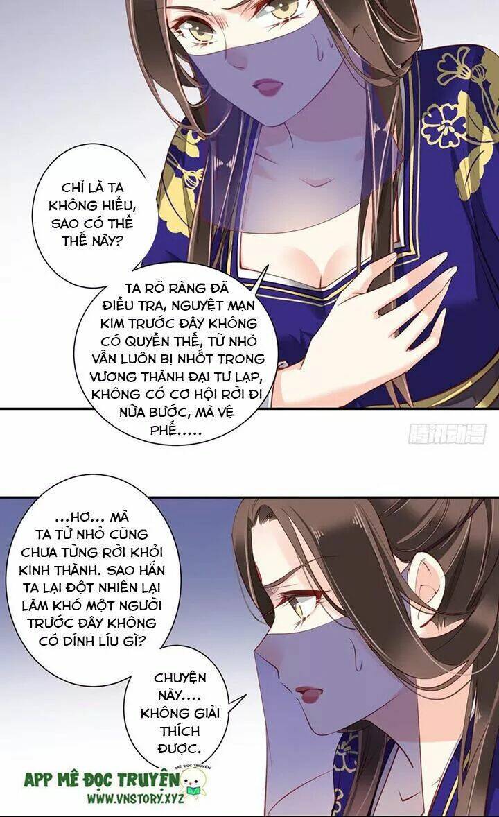 Hoàng Hậu Ương Bướng Chapter 119 - Trang 2