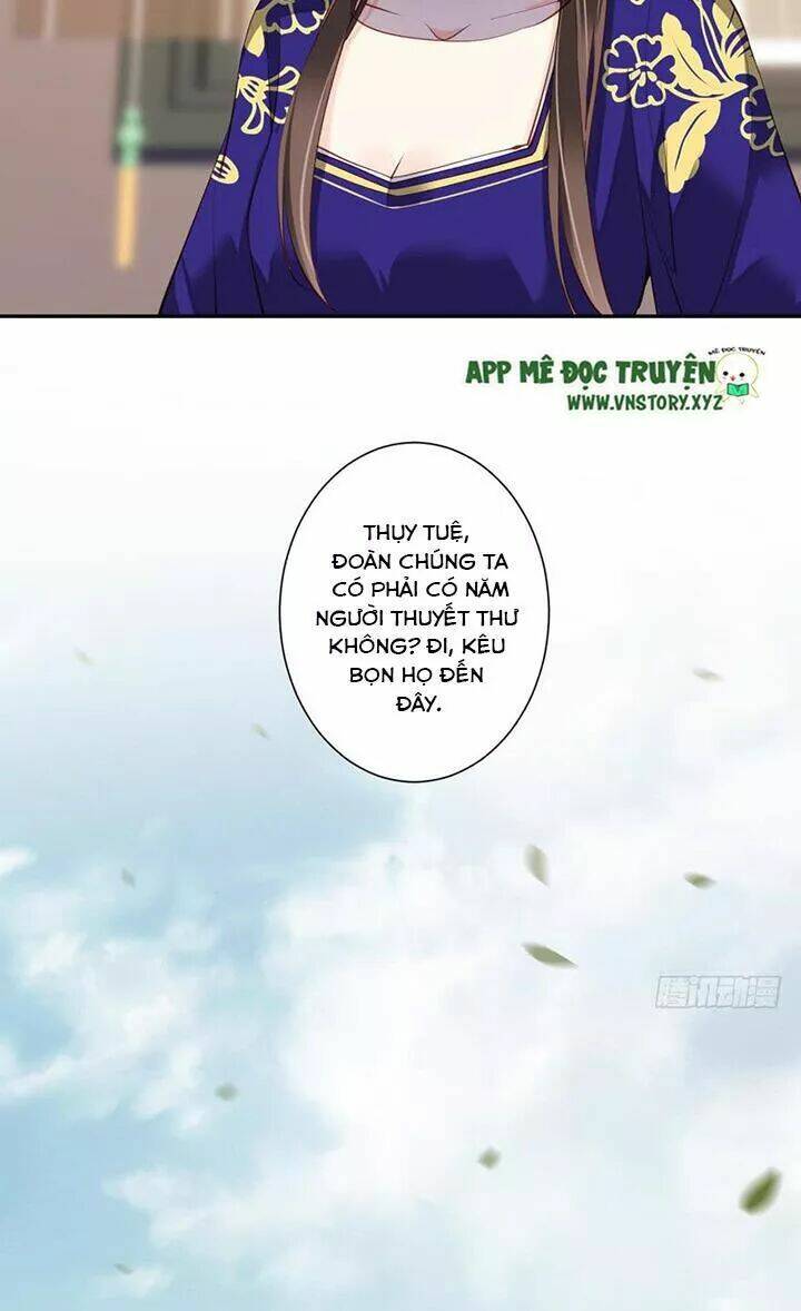 Hoàng Hậu Ương Bướng Chapter 119 - Trang 2