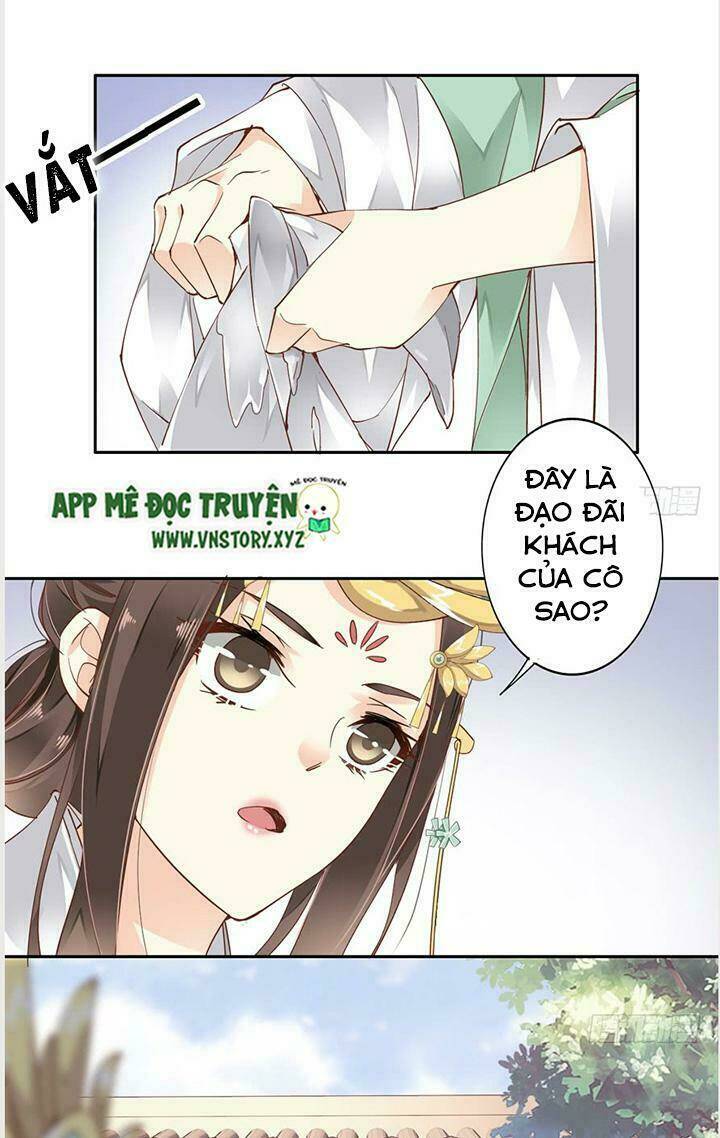 Hoàng Hậu Ương Bướng Chapter 12 - Trang 2