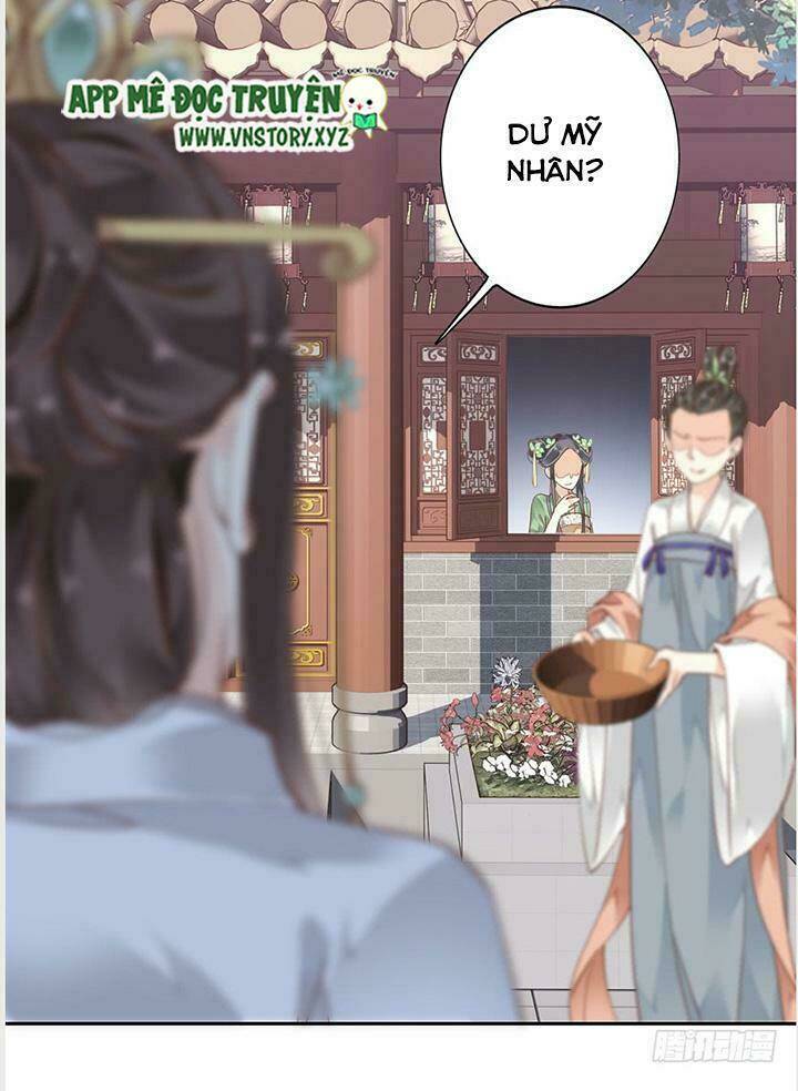 Hoàng Hậu Ương Bướng Chapter 12 - Trang 2