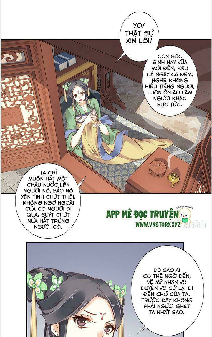 Hoàng Hậu Ương Bướng Chapter 12 - Trang 2