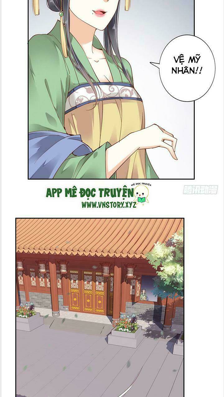 Hoàng Hậu Ương Bướng Chapter 12 - Trang 2