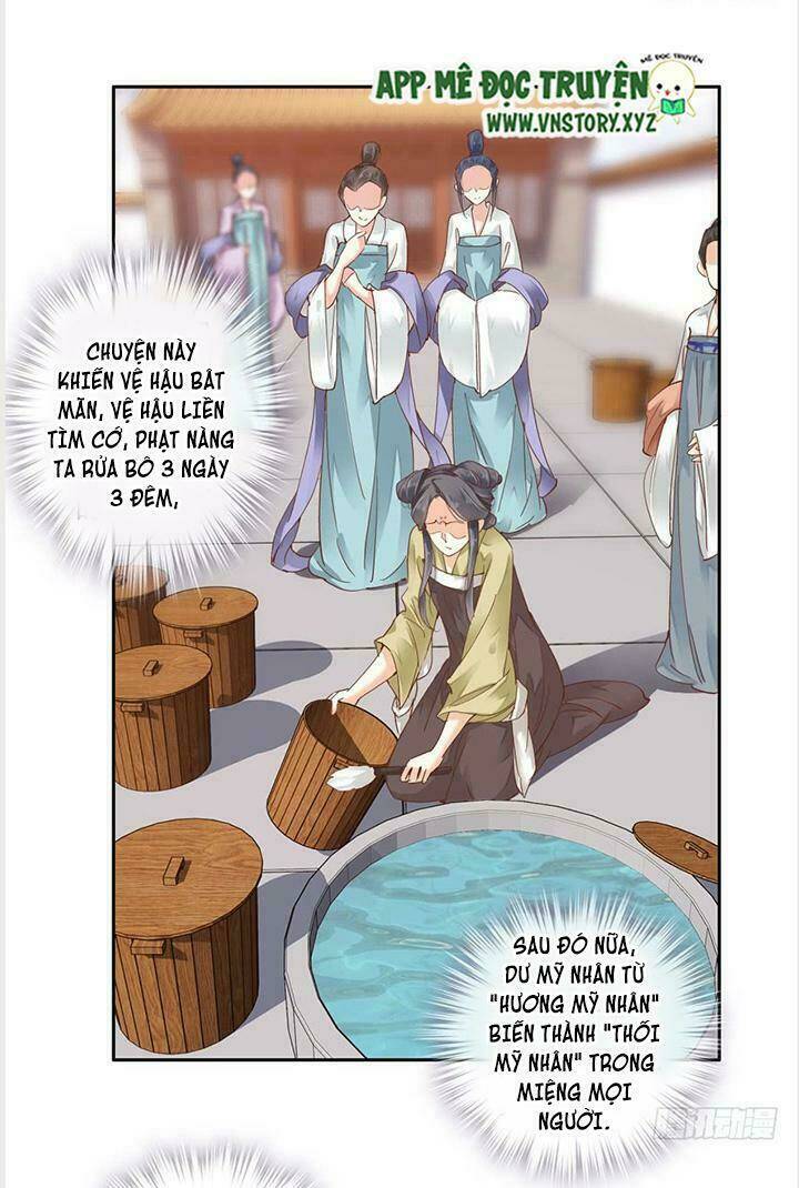 Hoàng Hậu Ương Bướng Chapter 12 - Trang 2