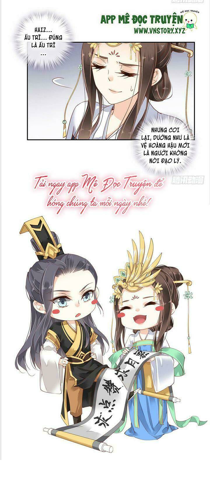 Hoàng Hậu Ương Bướng Chapter 12 - Trang 2