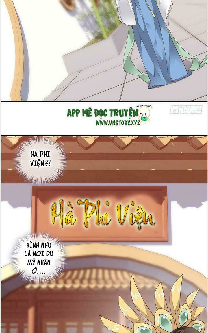 Hoàng Hậu Ương Bướng Chapter 12 - Trang 2