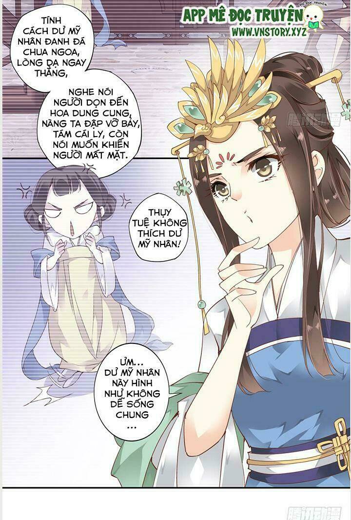 Hoàng Hậu Ương Bướng Chapter 12 - Trang 2