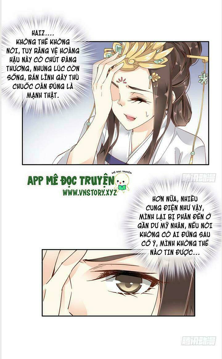 Hoàng Hậu Ương Bướng Chapter 12 - Trang 2