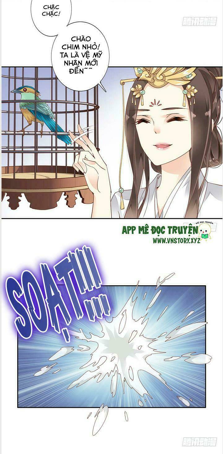 Hoàng Hậu Ương Bướng Chapter 12 - Trang 2