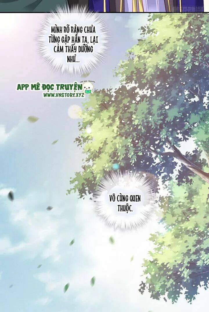 Hoàng Hậu Ương Bướng Chapter 120 - Trang 2