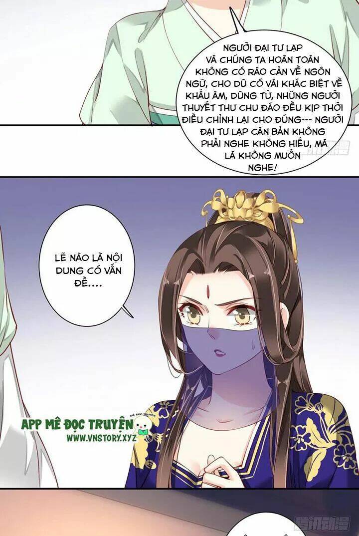 Hoàng Hậu Ương Bướng Chapter 120 - Trang 2