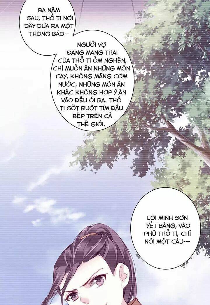 Hoàng Hậu Ương Bướng Chapter 121 - Trang 2