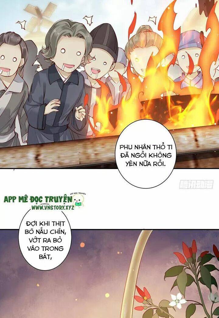 Hoàng Hậu Ương Bướng Chapter 121 - Trang 2