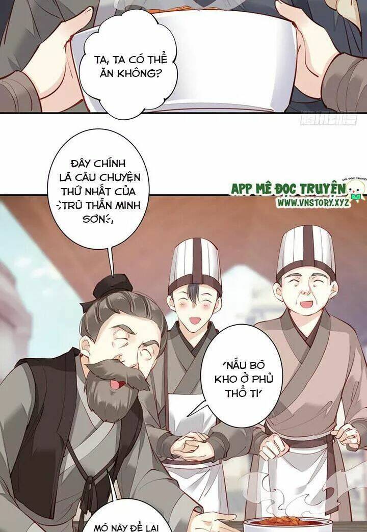 Hoàng Hậu Ương Bướng Chapter 121 - Trang 2