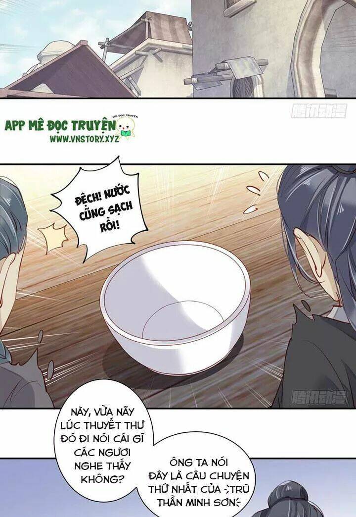 Hoàng Hậu Ương Bướng Chapter 121 - Trang 2